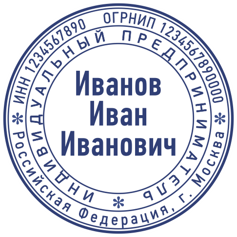 Макет ИП 006