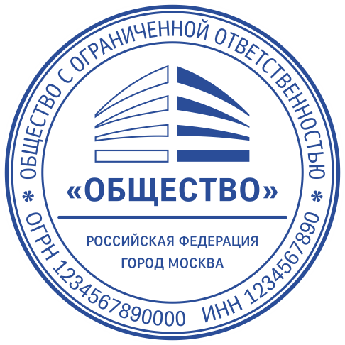 Макет Л 010