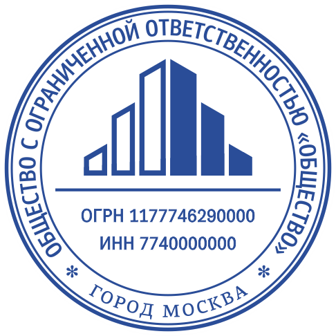 Макет Л 011