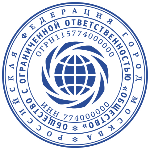 Макет Л 012