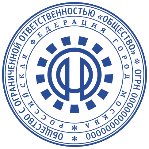 Макет Л 013