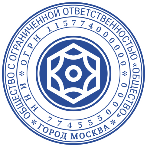 Макет Л 016