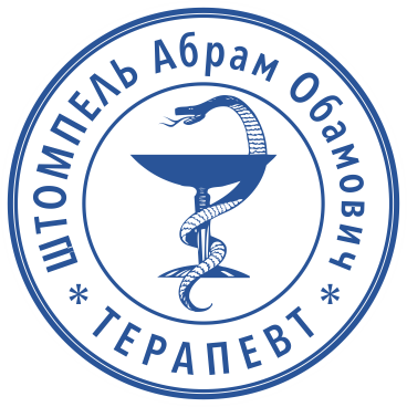 Макет В 006