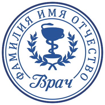 Макет В 008