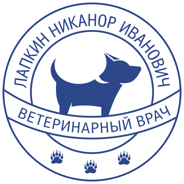 Макет В 011