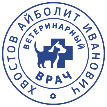 Макет В 012